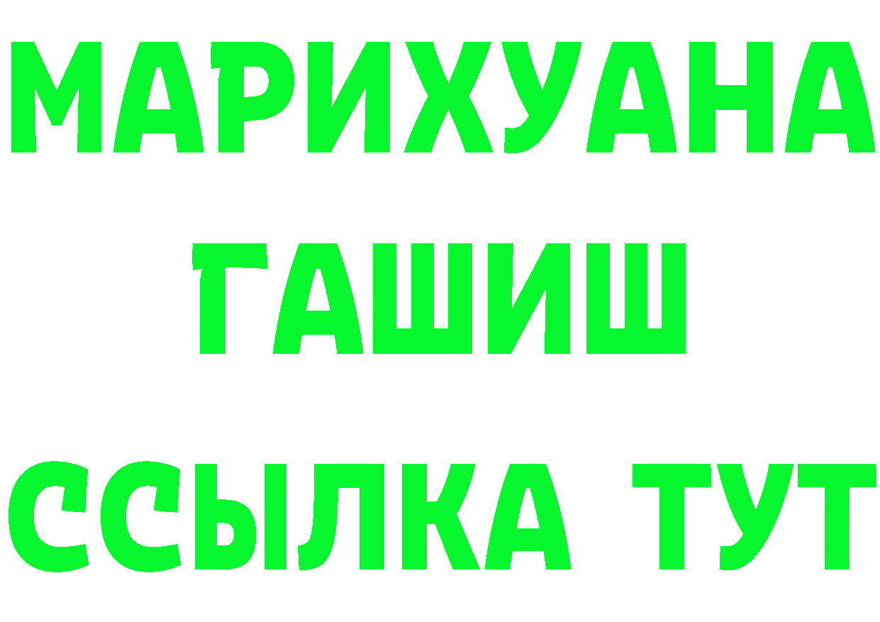 АМФ Premium зеркало мориарти ОМГ ОМГ Белая Калитва